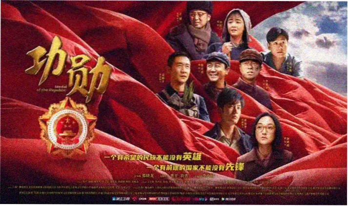 粉红女士电影 剧照速览 一