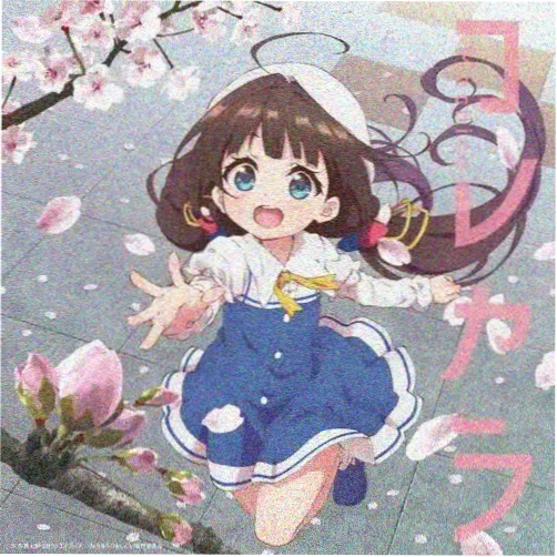 粉红女士电影 演员 林晚 头像