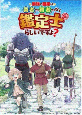 粉红女士电影 动画创作手记 配图